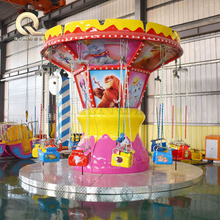 Cartoon Kids Swing Rides