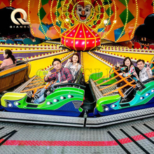 Music Express