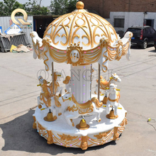 Small Carousel 