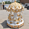 Small Carousel 