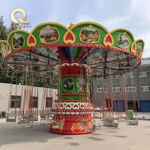 Carnival ride Swing Carousel