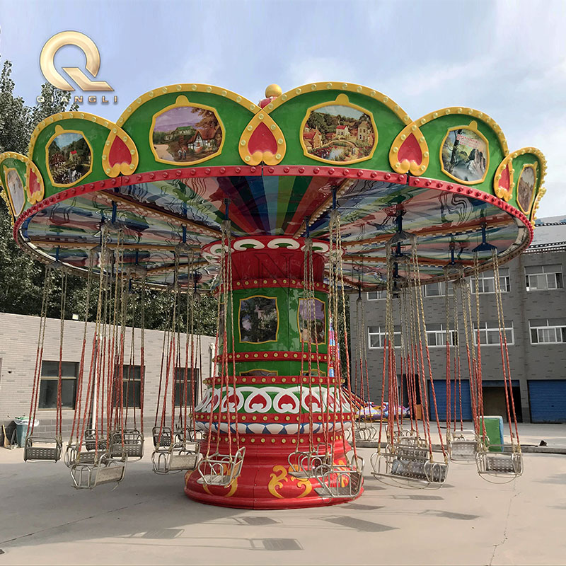 Carnival ride Swing Carousel