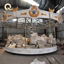 Portable Carousel