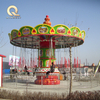 Carnival ride Swing Carousel